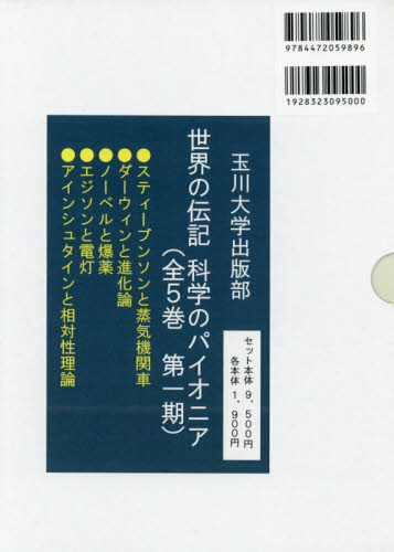 HONLINE（ホンライン）｜選書のためのウェブ展示会