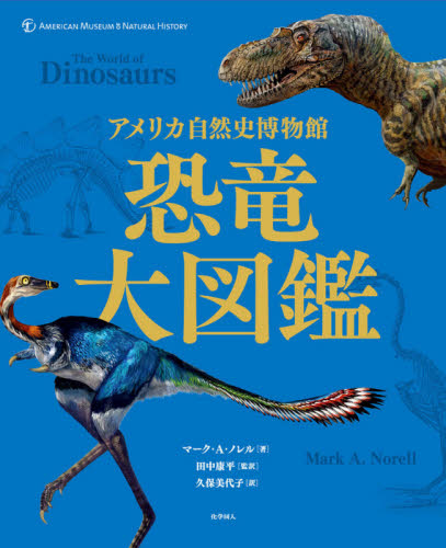 HONLINE（ホンライン）｜選書のためのウェブ展示会