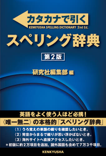 HONLINE（ホンライン）｜選書のためのウェブ展示会