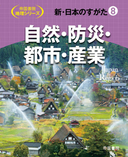 HONLINE（ホンライン）｜選書のためのウェブ展示会