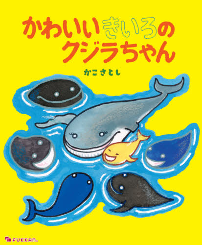 Honline ホンライン 選書のためのウェブ展示会