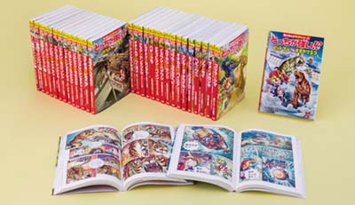 大得価爆買い「どっちが強い!? 」シリーズ　32巻セット 全巻セット