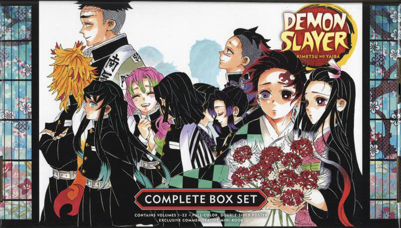 純正販売鬼滅の刃 英語版 (DEMON SLAYER) 全巻セット