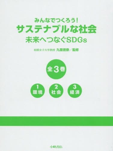 HONLINE（ホンライン）｜選書のためのウェブ展示会