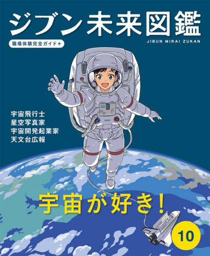 現代訓読 法華経 | 金森 天章 |本 | 通販 | Amazon