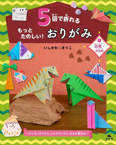 HONLINE（ホンライン）｜選書のためのウェブ展示会