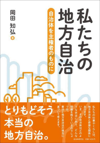 HONLINE（ホンライン）｜選書のためのウェブ展示会