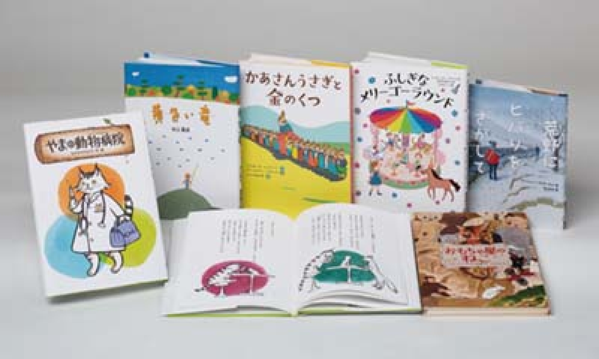 2023徳間書店新刊 読み物セット 全6巻｜HONLINE（ホンライン）