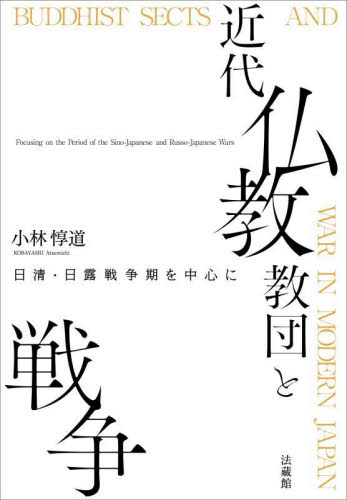 HONLINE（ホンライン）｜選書のためのウェブ展示会