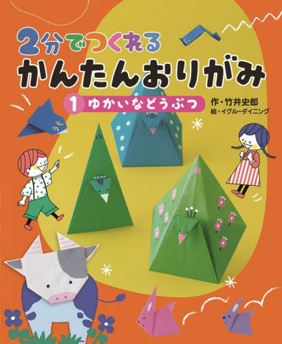 HONLINE（ホンライン）｜選書のためのウェブ展示会