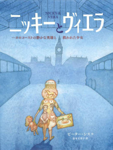 人気絵本　31冊セット 61O94cK2bRL._UF350,350_QL50_.jpg