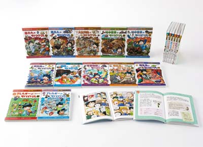 科学漫画 サバイバル シリーズ かがくるBOOK 18冊セット 科学漫画サバイバルシリーズ〈成長編〉 全18巻｜HONLINE