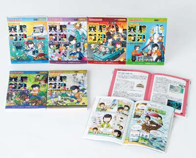 学校勝ちぬき戦 実験対決 シリーズ　かがくるBOOK　44冊　良品です 61Cl2Jw4yQL._AC_SY200_QL15_.jpg
