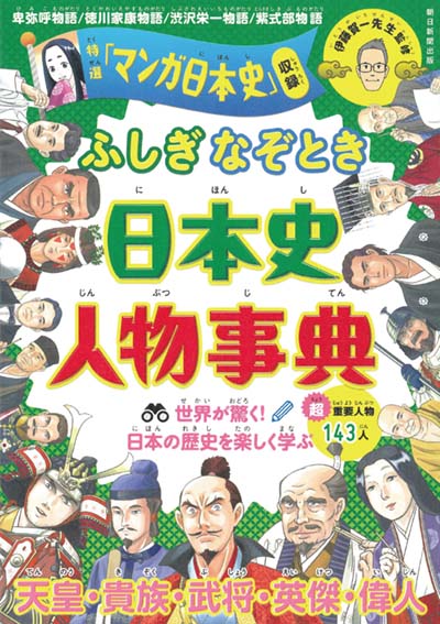 HONLINE（ホンライン）｜選書のためのウェブ展示会