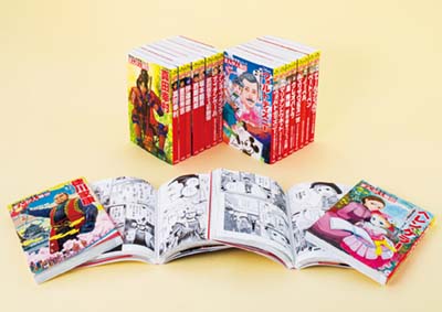 角川まんが学習シリーズ 漫画人物伝 20冊 セット 角川まんが学習シリーズ 漫画人物伝 20冊 セット Amazon.co.jp