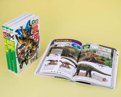 角川の集める図鑑GET! 既刊セット 既4巻｜HONLINE（ホンライン）