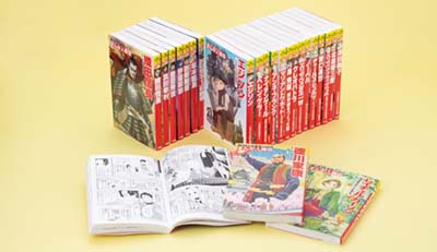 角川まんが学習シリーズ まんが人物伝　24冊セット 角川まんが学習シリーズ まんが人物伝 24冊セット Amazon.co.jp