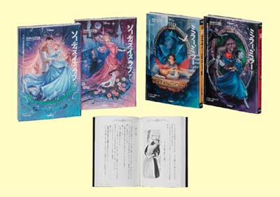 ウィアードテールズ（全５巻）別冊付き ウィアードテールズ（全5巻）別冊付き ウィアードテールズ（全5巻