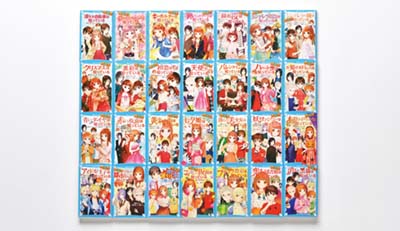 探偵チームKZ事件ノートシリーズ　藤本ひとみ　非全巻　43冊セット 探偵チームKZ事件ノートシリーズ 藤本ひとみ 非全巻 43冊セット