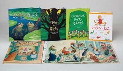 2023徳間書店新刊 絵本Bセット 全5巻｜HONLINE（ホンライン）