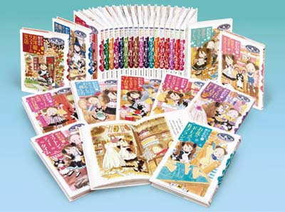 なんでも魔女商会　1〜25巻（23巻無し）セット　あんびるやすこ なんでも魔女商会23 あたらしいわたしの探し方 - 株式会社岩崎