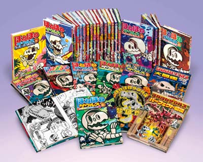【29冊】ほねほねザウルス 非全巻セット 1-27巻+図鑑2冊 29冊】ほねほねザウルス 非全巻セット 1-27巻+図鑑2