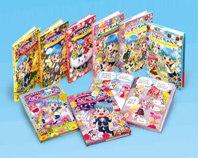 にじいろフェアリーしずくちゃん 2 かがやけ!マジカルストーン