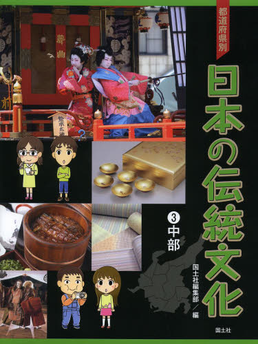 HONLINE（ホンライン）｜選書のためのウェブ展示会