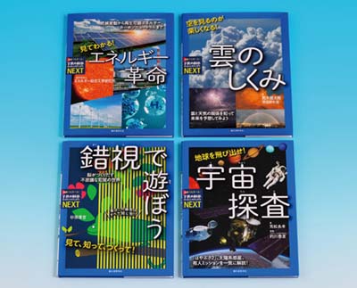 新版オックスフォード世界児童文学百科 新版オックスフォード世界児童文学百科 | ダニエル・ハーン