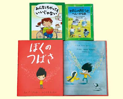 教育書・絵本セット 絵本セット 学研ワールド絵本 1.2.3月号おともだち 幼稚園