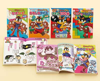 かいけつゾロリxGIANTS レア　オリジナルブックカバー　ジャイアンツ かいけつゾロリシリーズ Cセット 既25巻｜HONLINE（ホンライン）