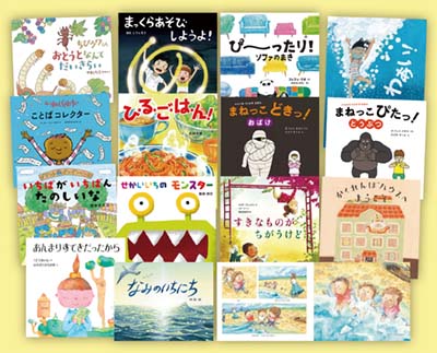 絵本　35冊　ほるぷ Amazon.co.jp: 絵本 ほるぷ出版めだか、ひよこ、こりすコース35