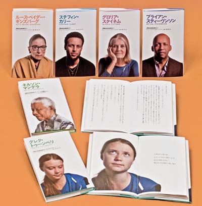 ネルソン・マンデラの洋書 2025年最新】ネルソンマンデラ洋書の人気アイテム - メルカリ