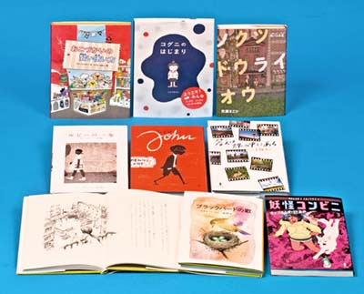 はじめてであう絵画の本　8冊セット　あすなろ書房 楽天市場】はじめてであう絵画の本の通販
