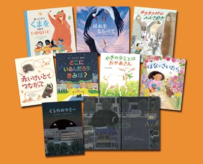 年長、小学低学年向け絵本セット 絵本10冊セット 幼児〜小学生低学年向け バラ売り不可 - メルカリ