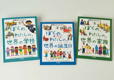 絵本・児童書 worldwidekids Worldwide Kids ワールドワイドキッズ 英語学習 26曲CD付 - メルカリ