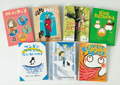 幼年童話おはなしのくに Aセット 全7巻｜HONLINE（ホンライン）