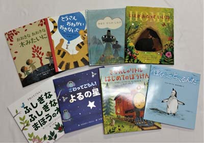 海外秀作絵本 小学初級以上12冊セット◇C201 海外秀作絵本 小学初級以上12冊セット◇C201 - メルカリ
