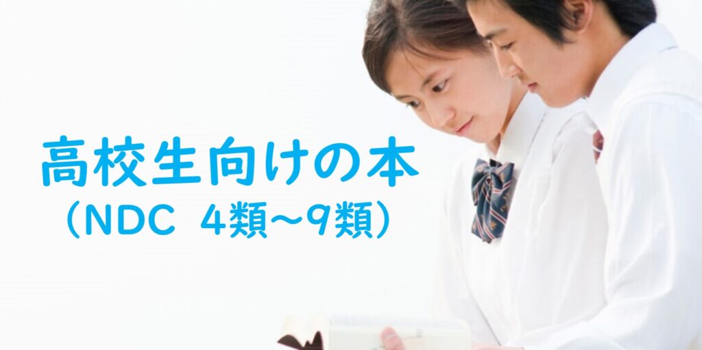 図解入門 最新気象学のキホンがよ~くわかる本[第3版] | 岩槻秀明