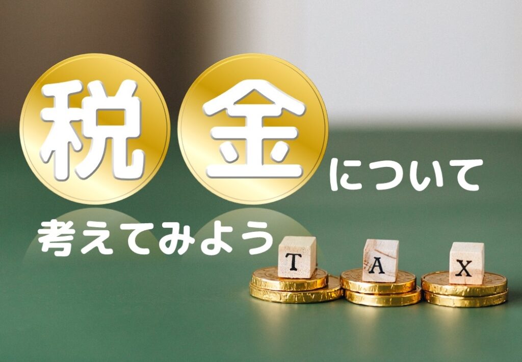 HONLINE（ホンライン）｜選書のためのウェブ展示会