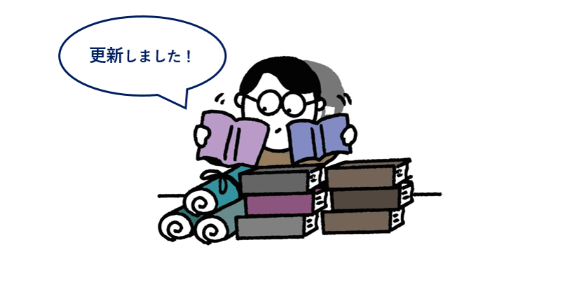 児童書レファレンスブック/日外アソシエ-ツ/日外アソシエ-ツ（単行本） 小学校の国語教科書作品ブックガイド「読んでみよう！教科書に出