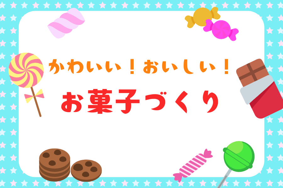 HONLINE（ホンライン）｜選書のためのウェブ展示会