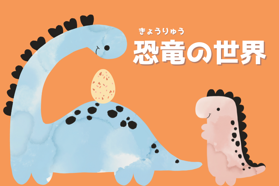 HONLINE（ホンライン）｜選書のためのウェブ展示会