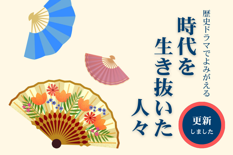 HONLINE（ホンライン）｜選書のためのウェブ展示会