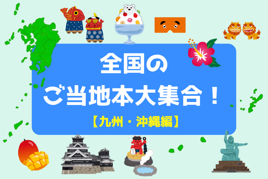 HONLINE（ホンライン）｜選書のためのウェブ展示会