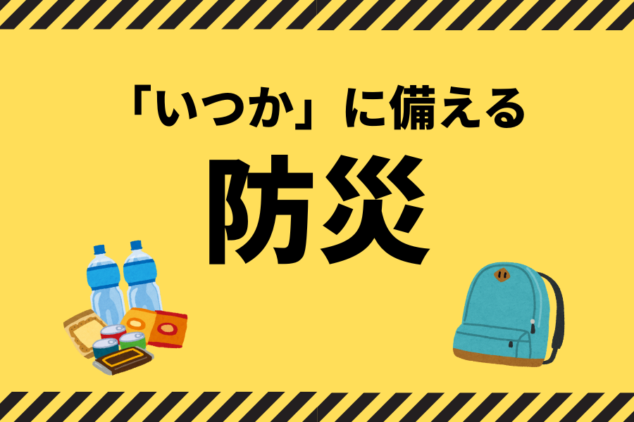 HONLINE（ホンライン）｜選書のためのウェブ展示会