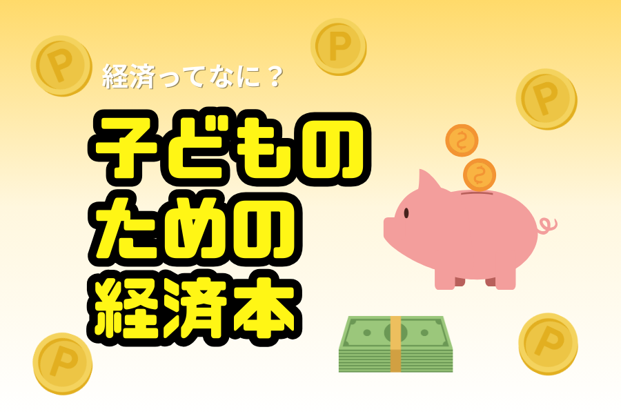 HONLINE（ホンライン）｜選書のためのウェブ展示会